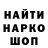 Alfa_PVP СК MR. LaMoN