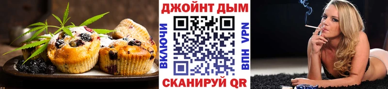 блэк спрут как войти  Беслан  Cannafood конопля  купить наркоту 