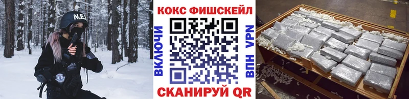 omg маркетплейс  Беслан  Кокаин Боливия  наркотики 