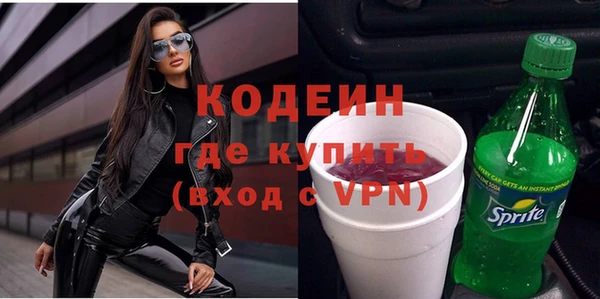 шишки Богданович