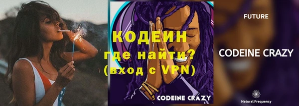 а пвп мука Белоозёрский
