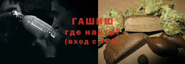 шишки Богданович