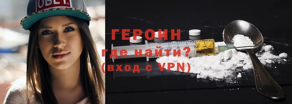 мяу мяу мука Бугульма