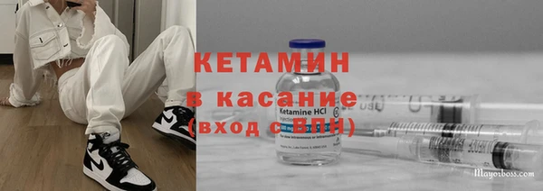 а пвп мука Белоозёрский