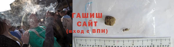 шишки Богданович