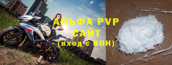 шишки Богданович